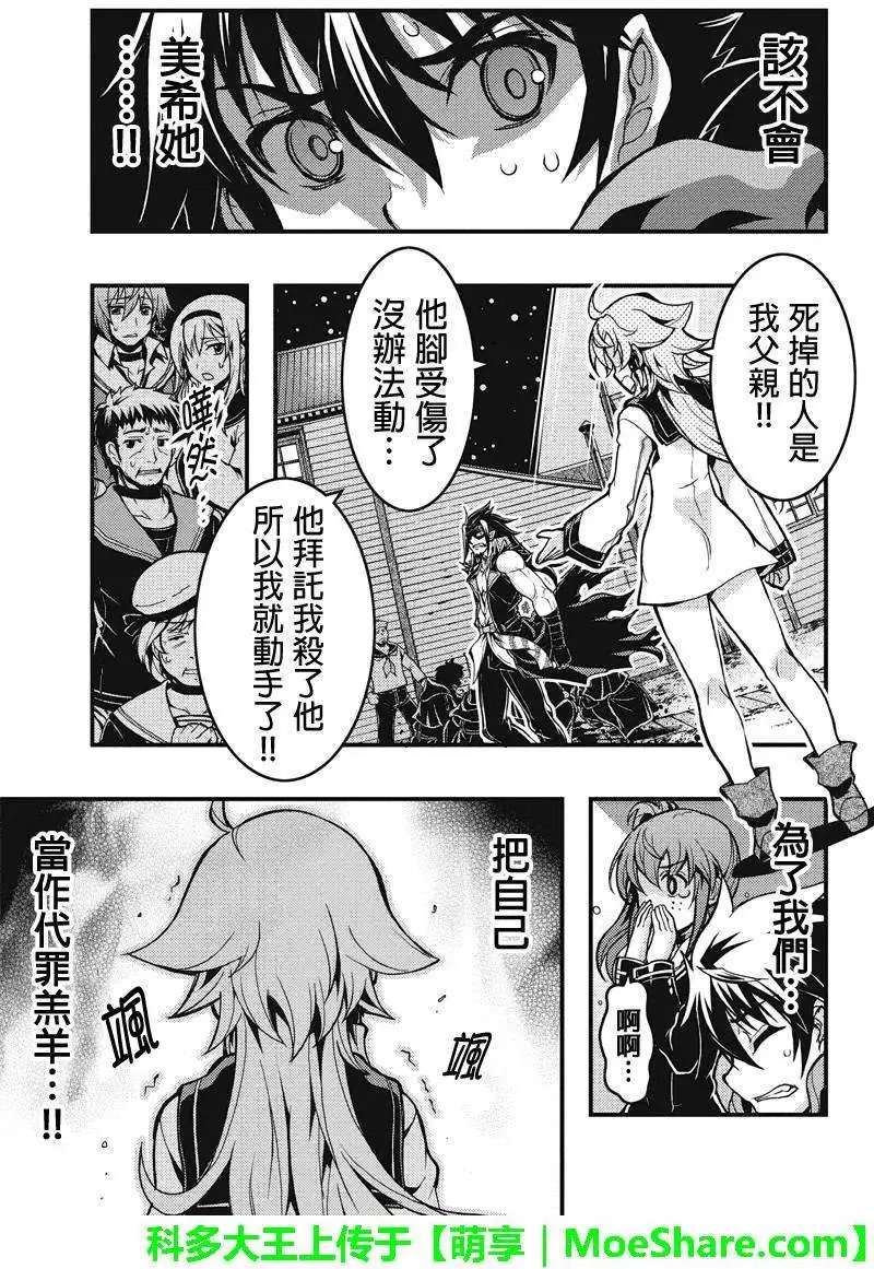 第35回