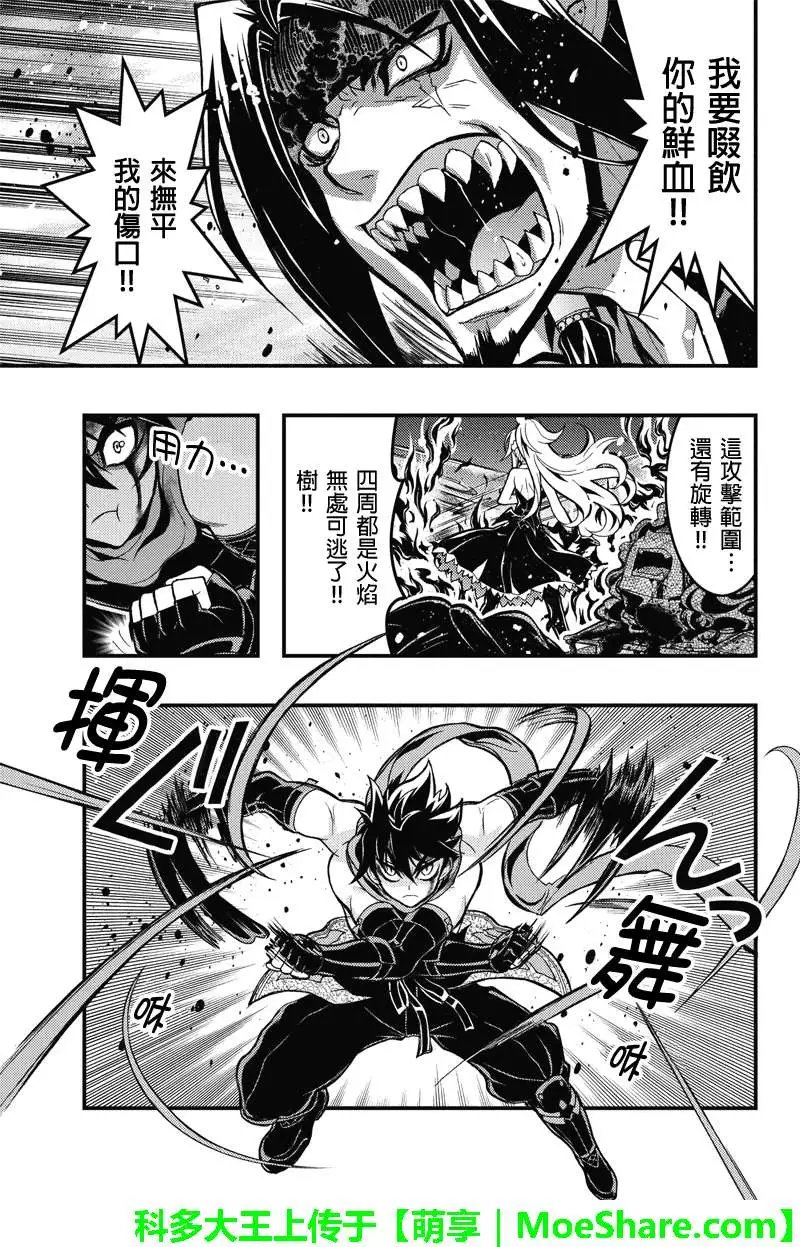 第39回