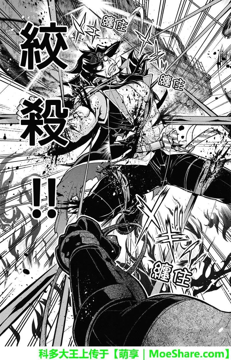 第39回
