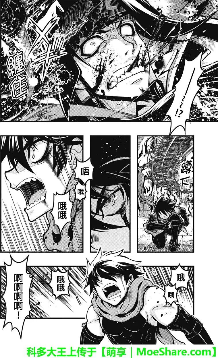 第39回