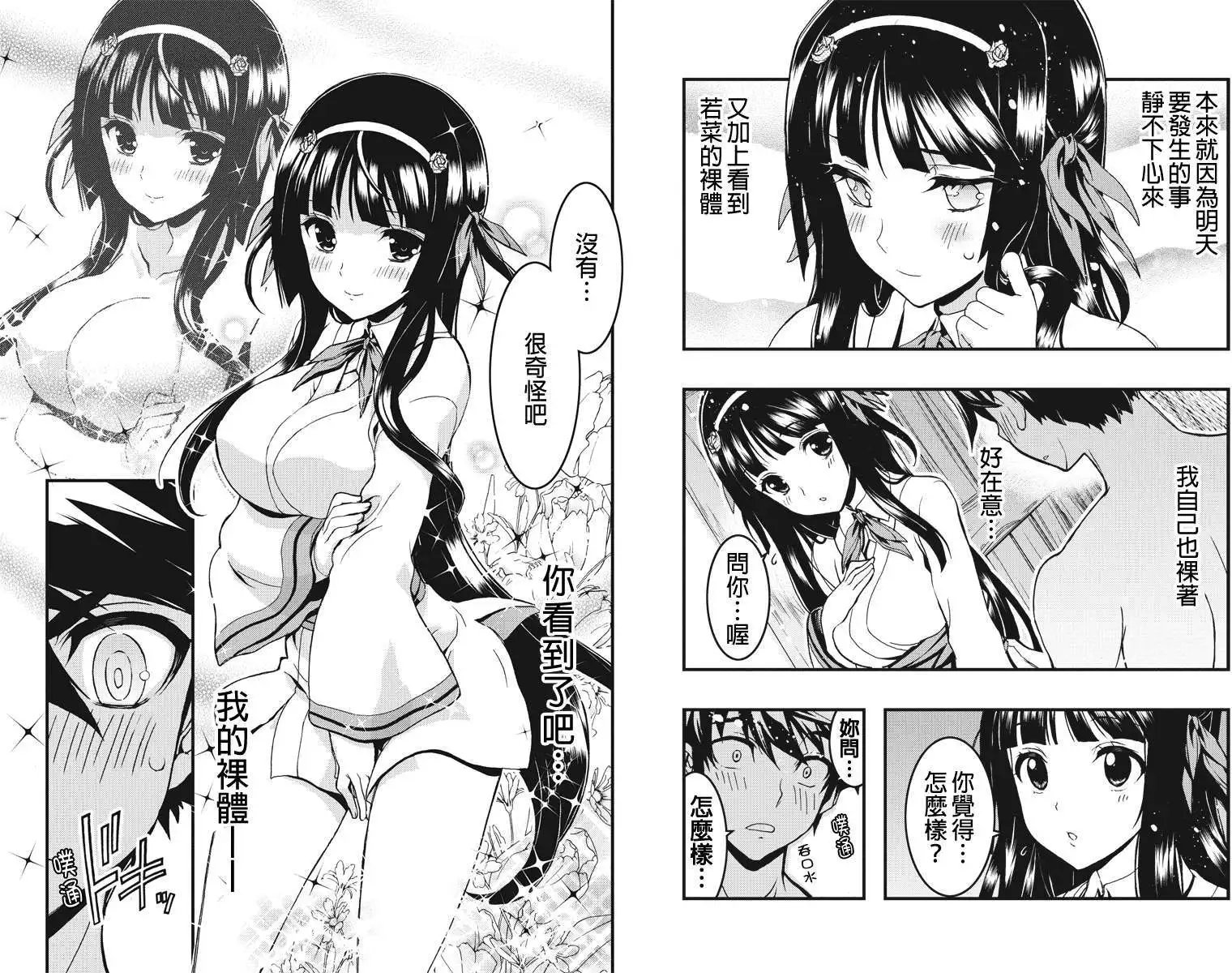 第04回