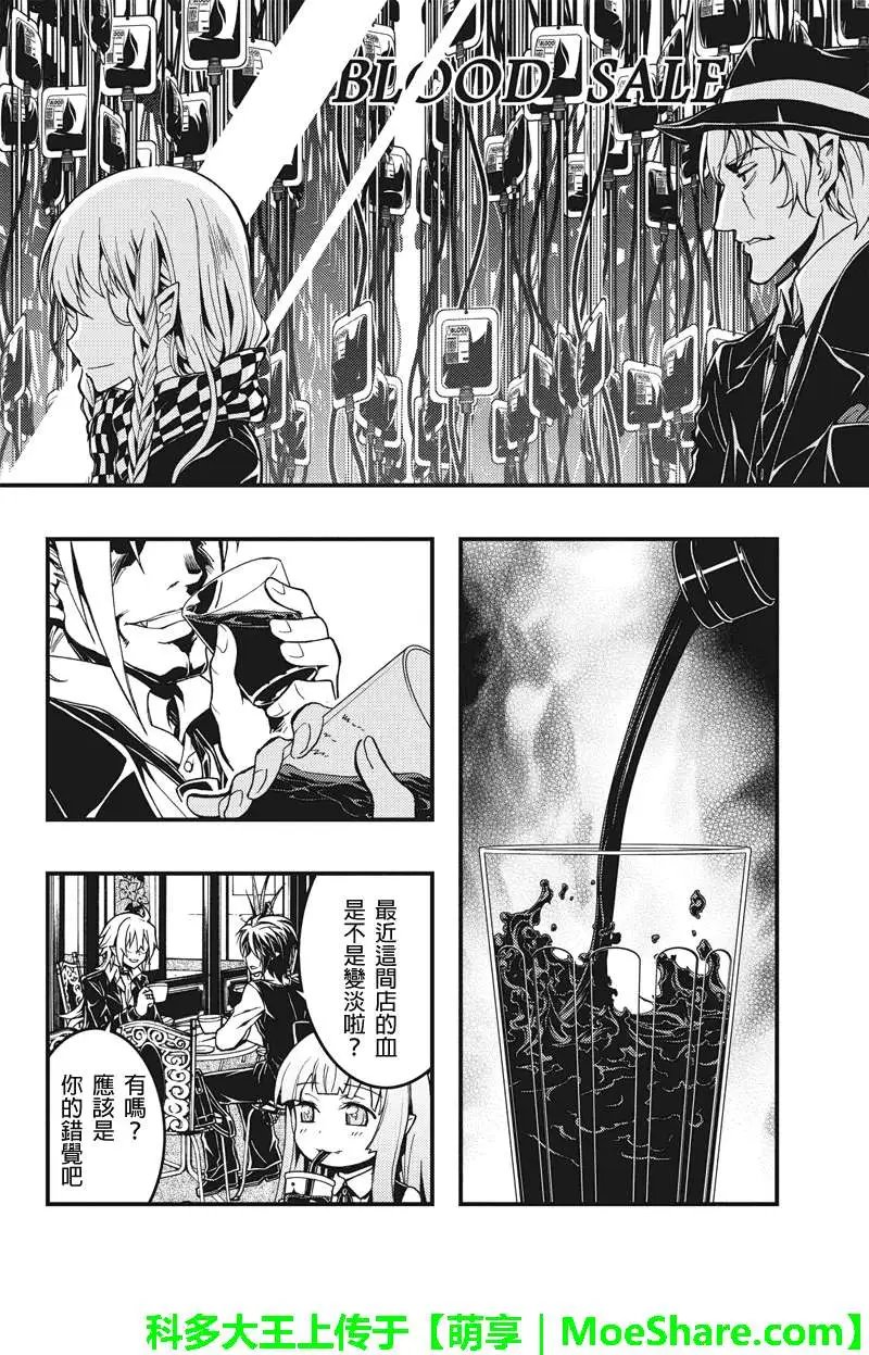 第42回