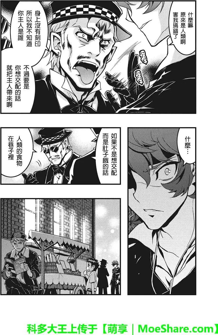 第42回