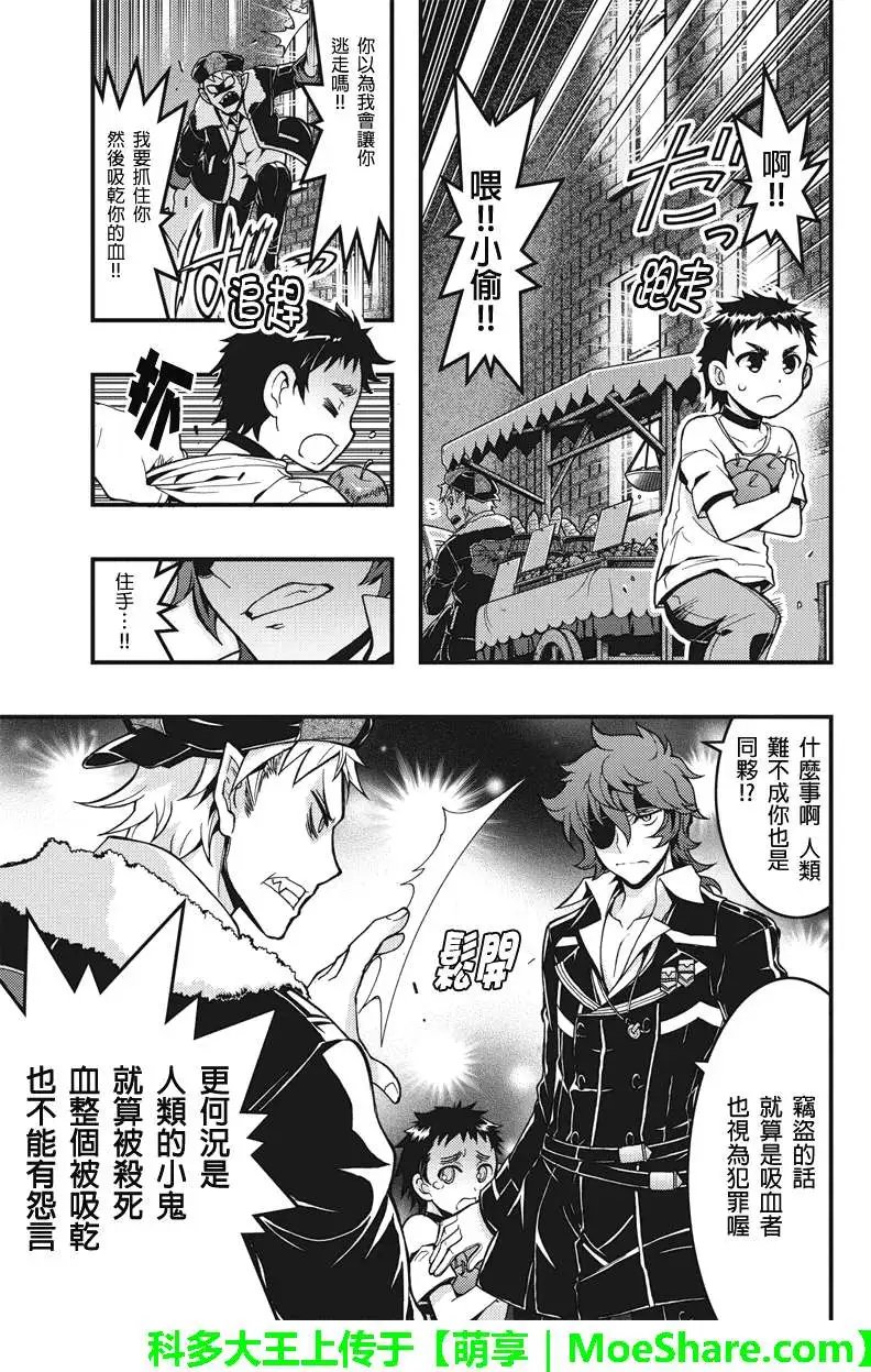 第42回