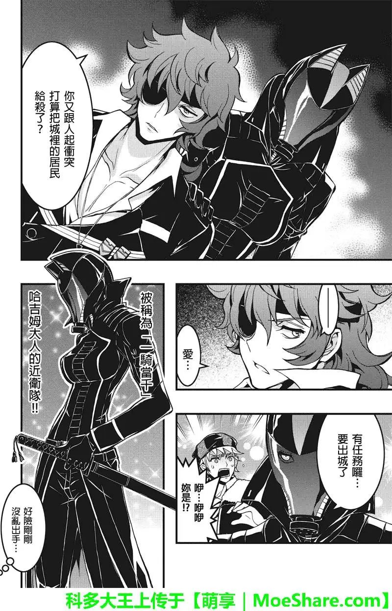 第42回
