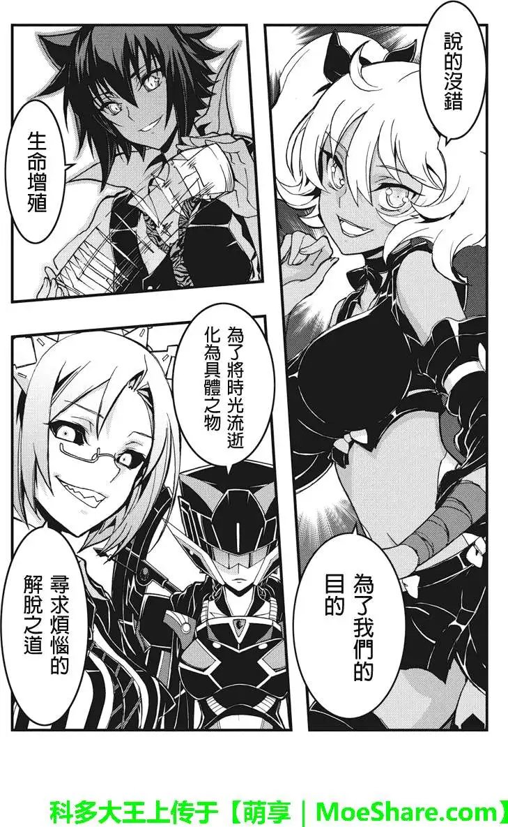 第43回
