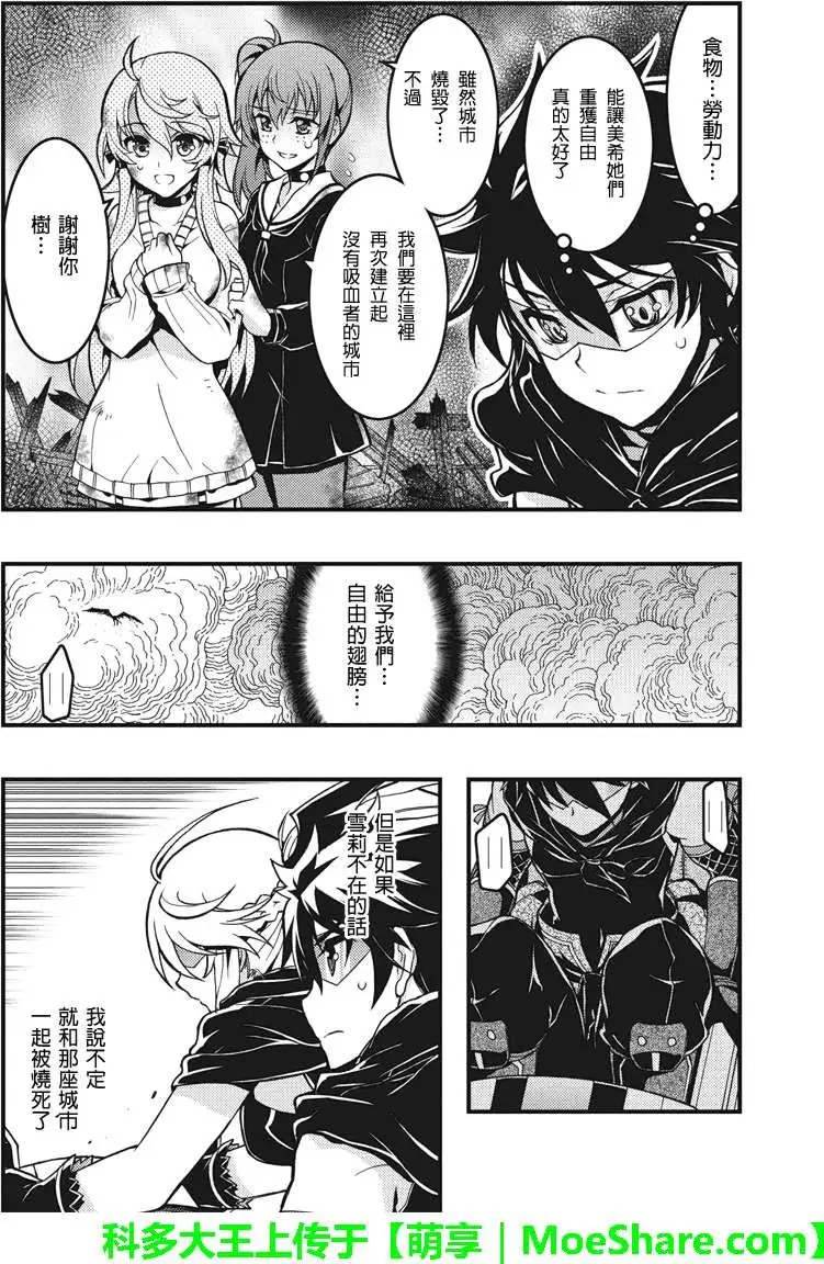 第44回