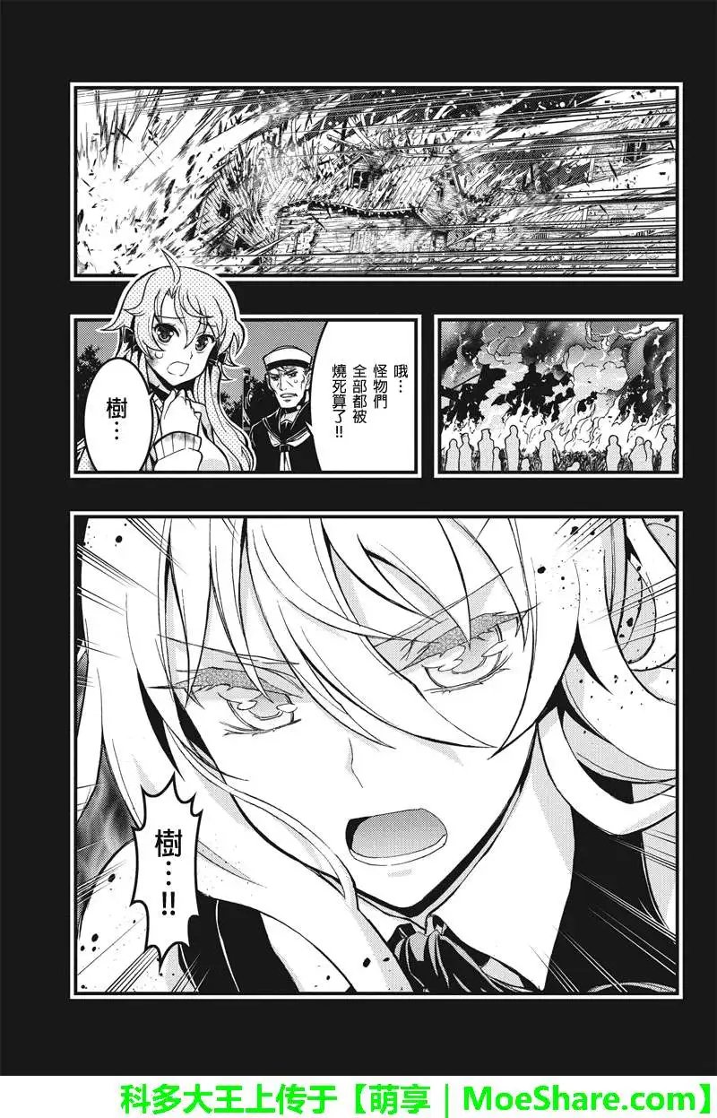 第44回