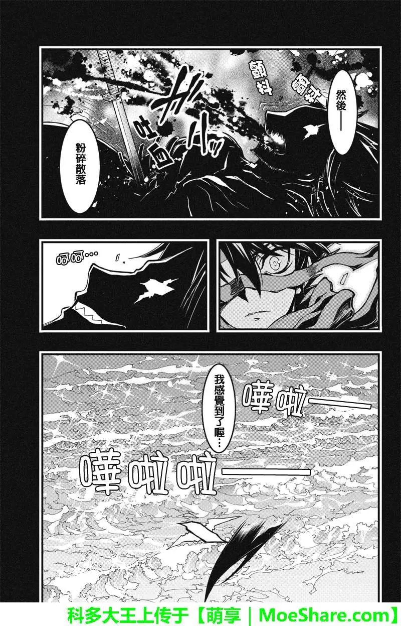 第44回