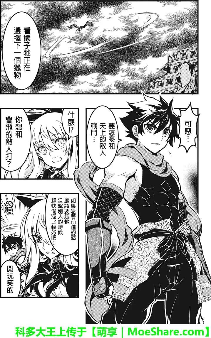 第45回