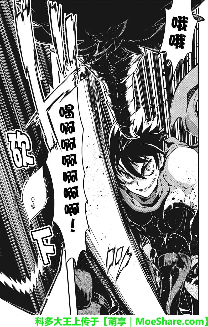 第46回