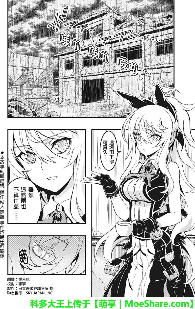 第47回