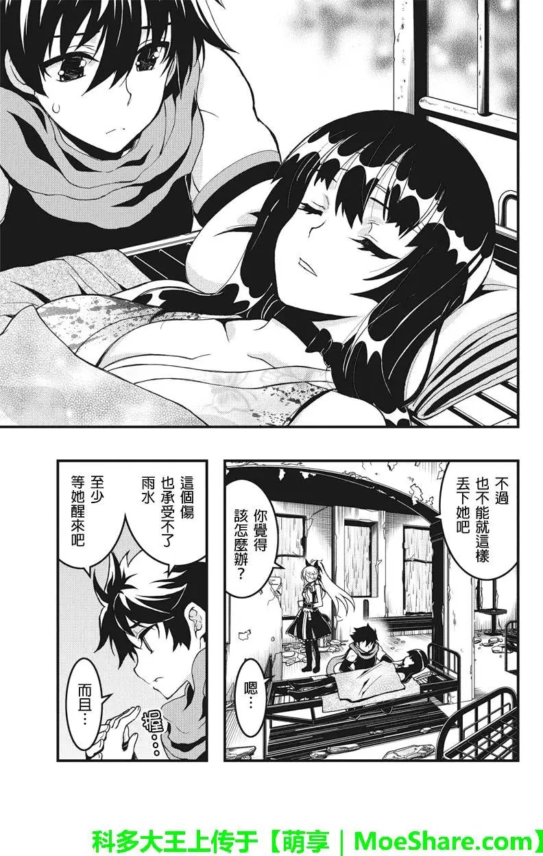 第47回