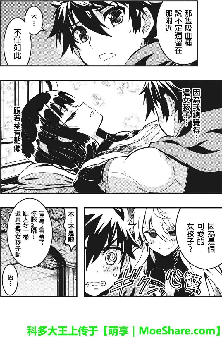 第47回
