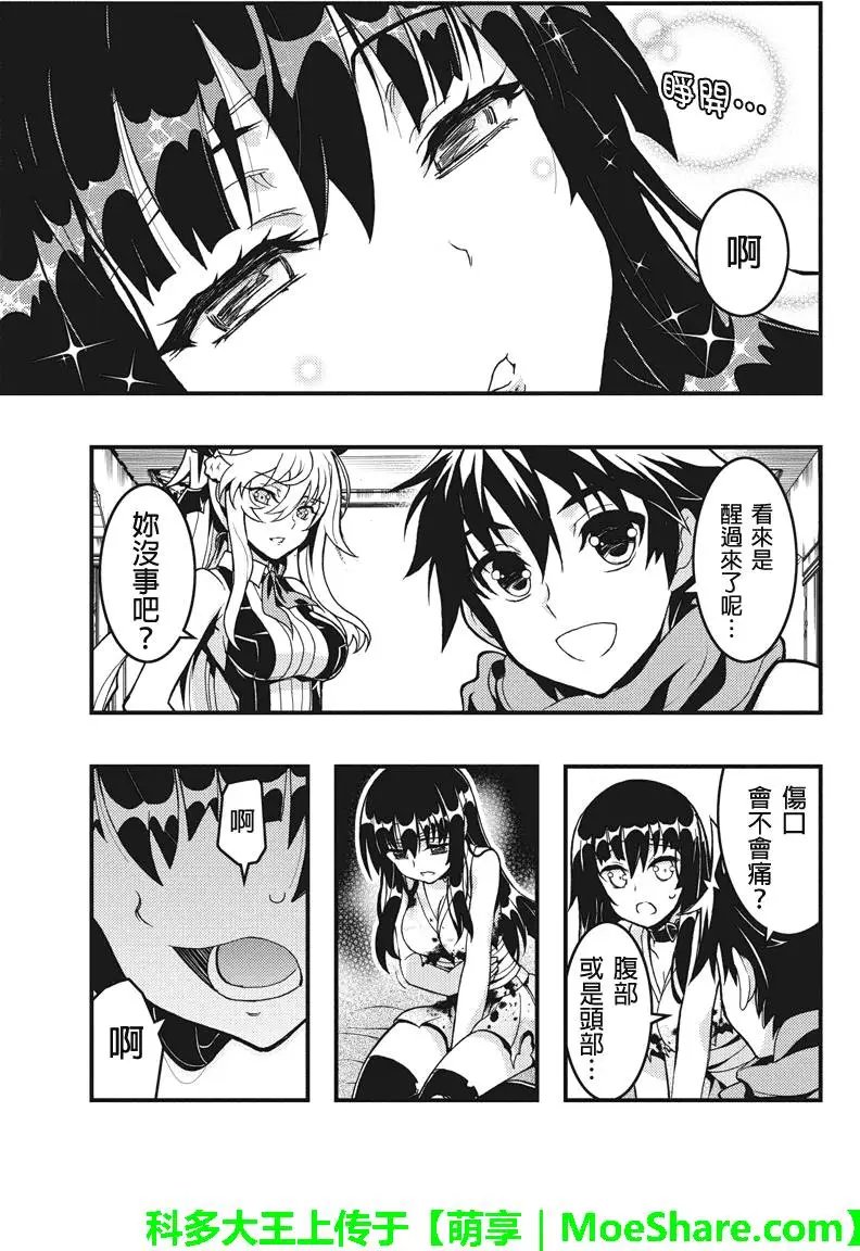 第47回
