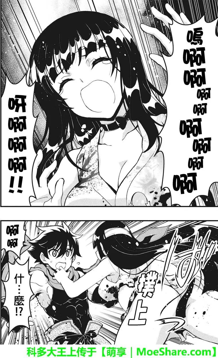 第47回