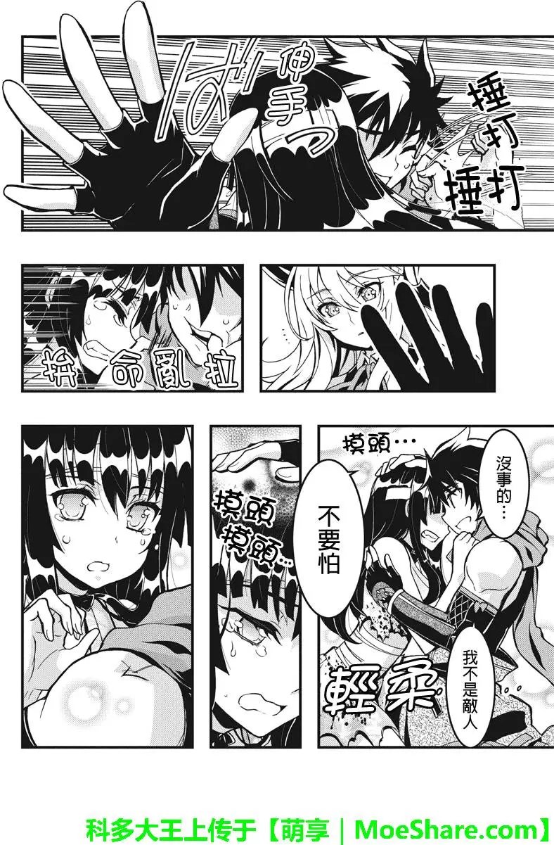 第47回