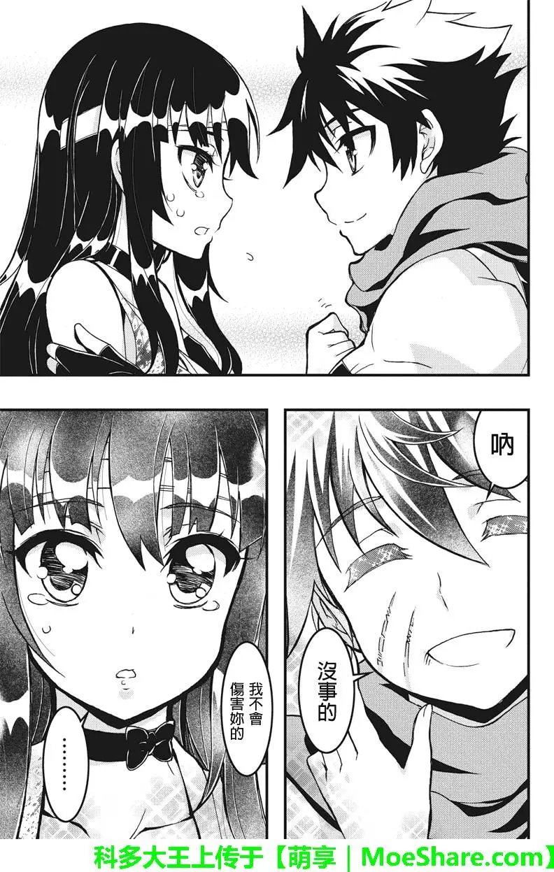 第47回
