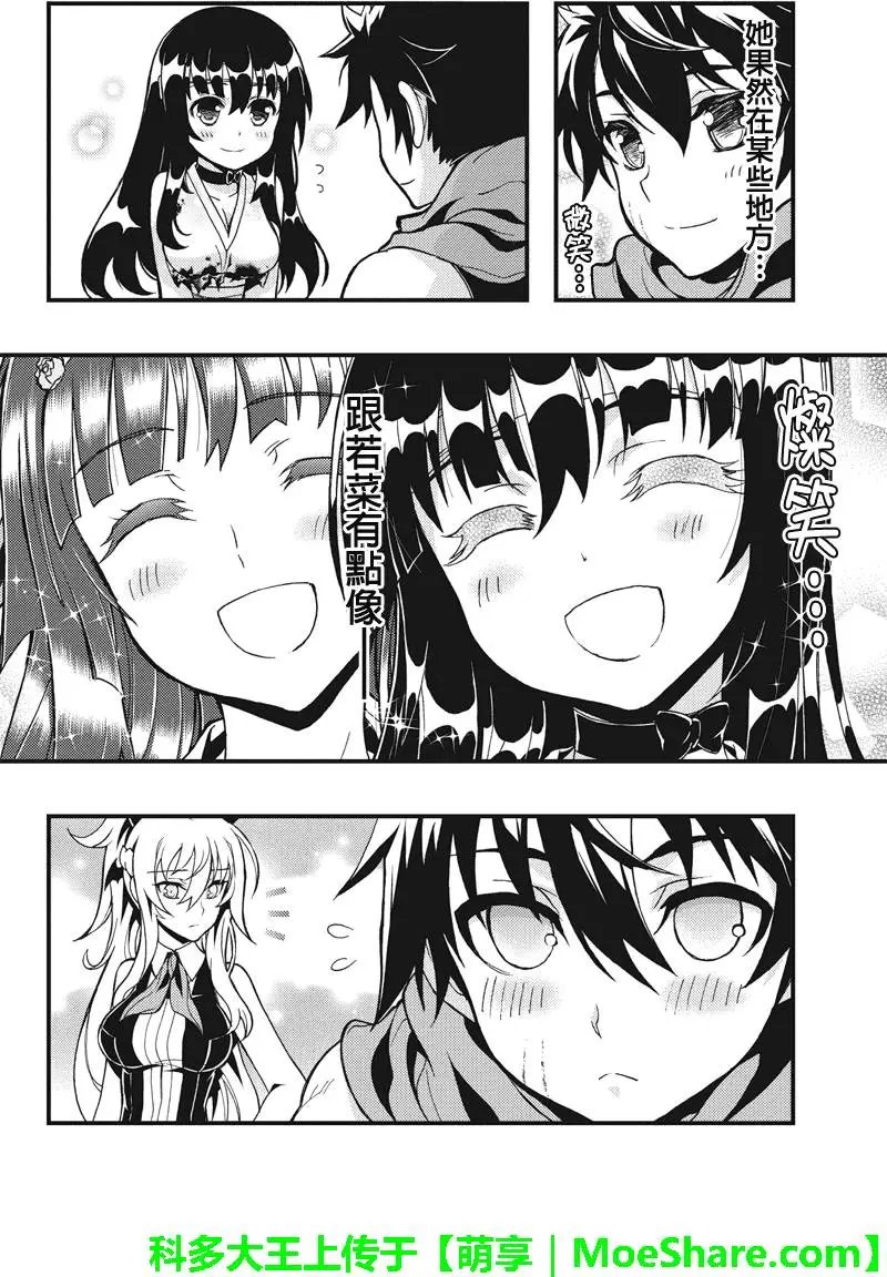 第47回