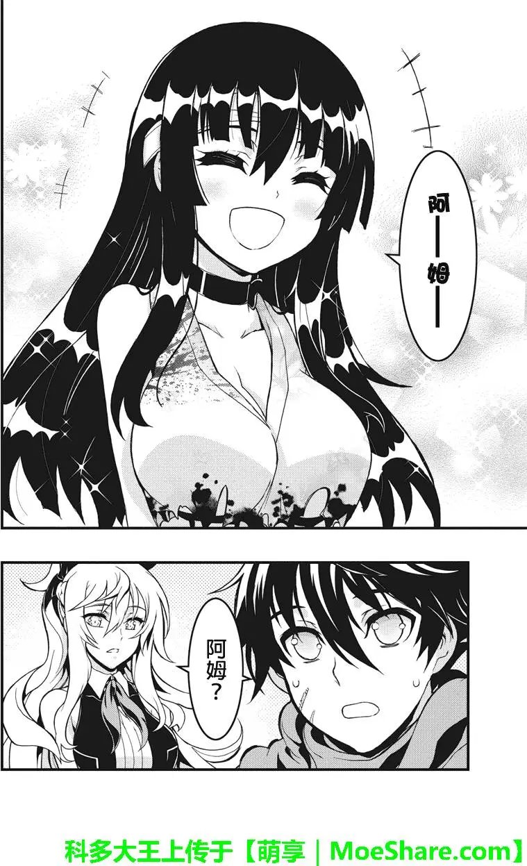 第47回