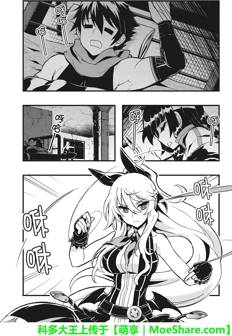 第49回