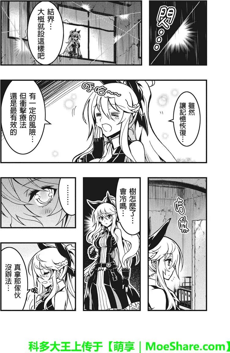 第49回