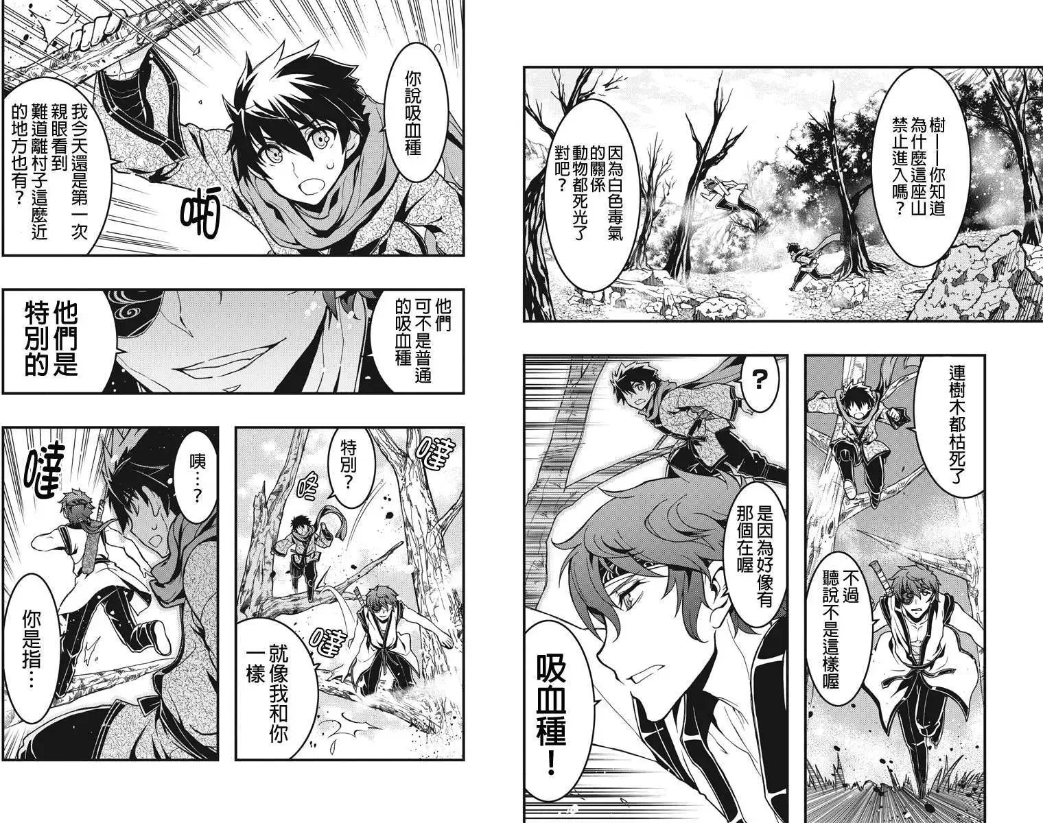 第05回