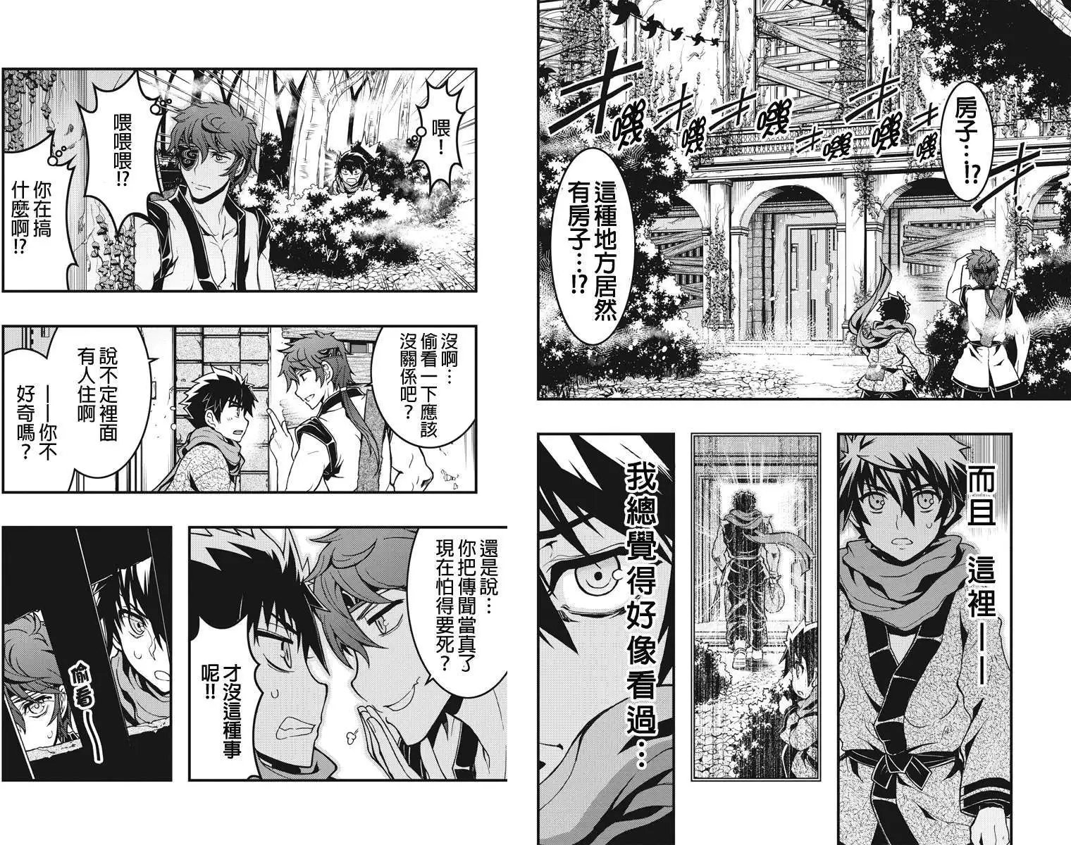第05回