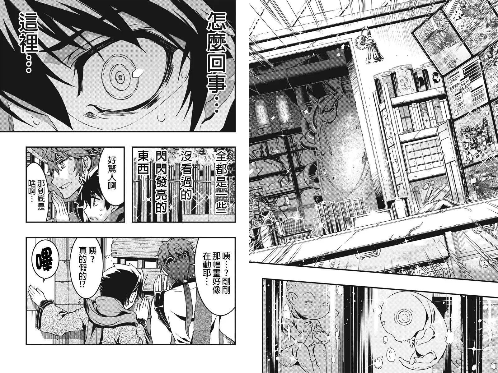 第05回