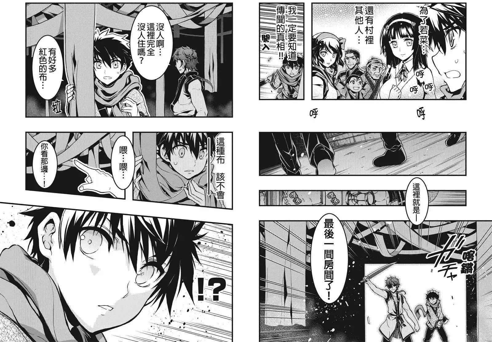第05回