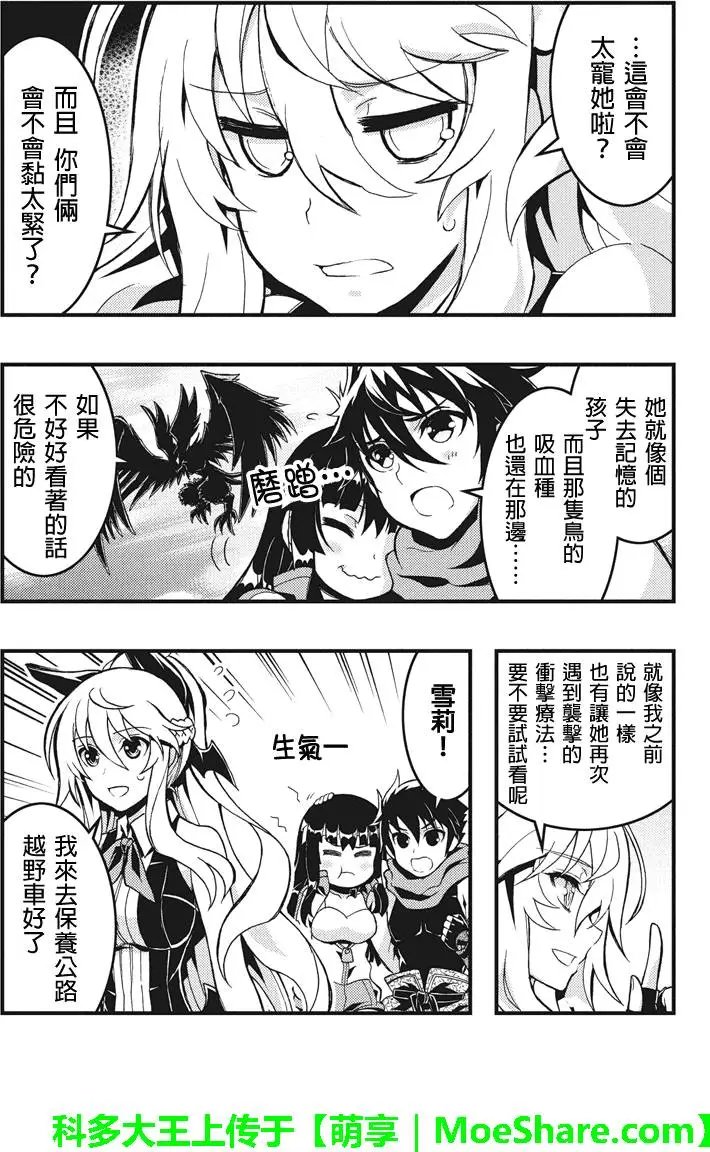 第50回