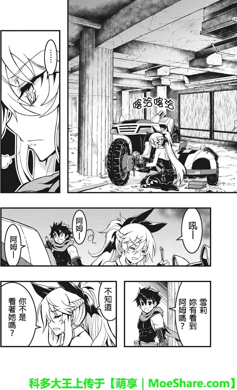 第50回