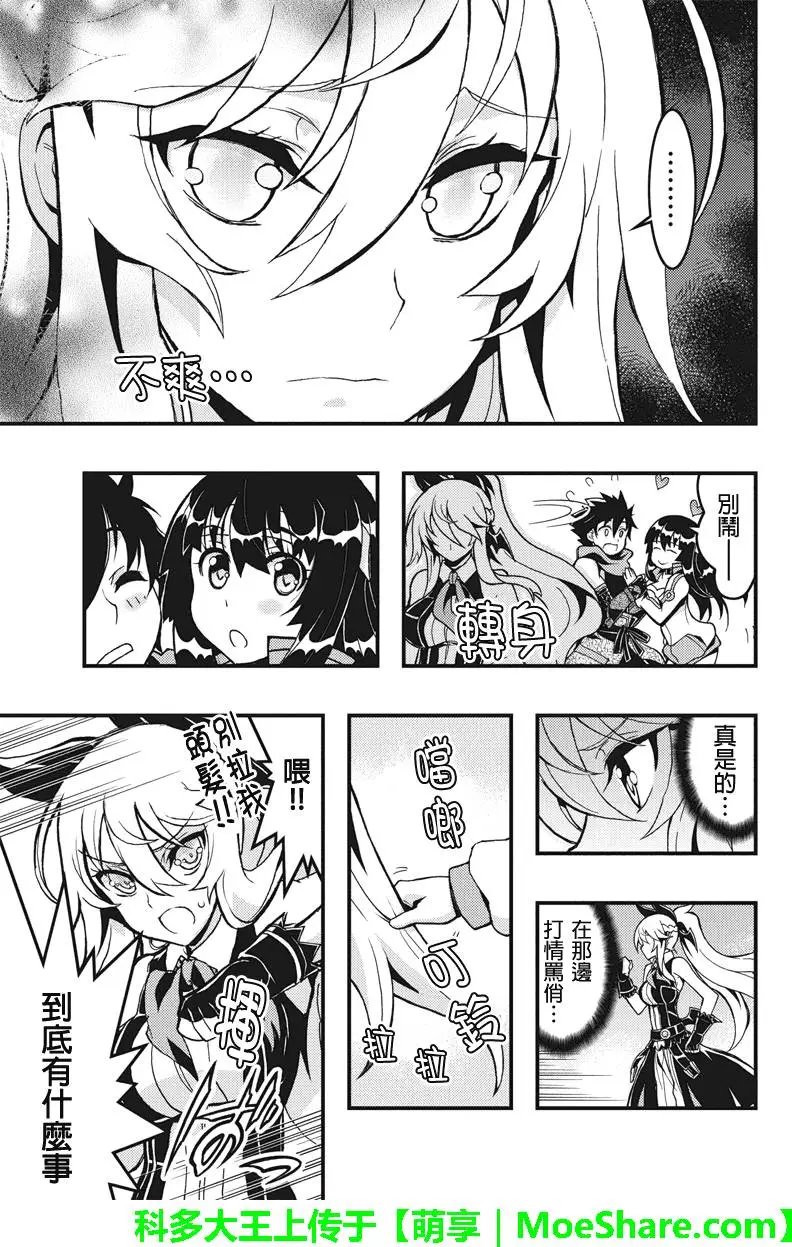 第50回