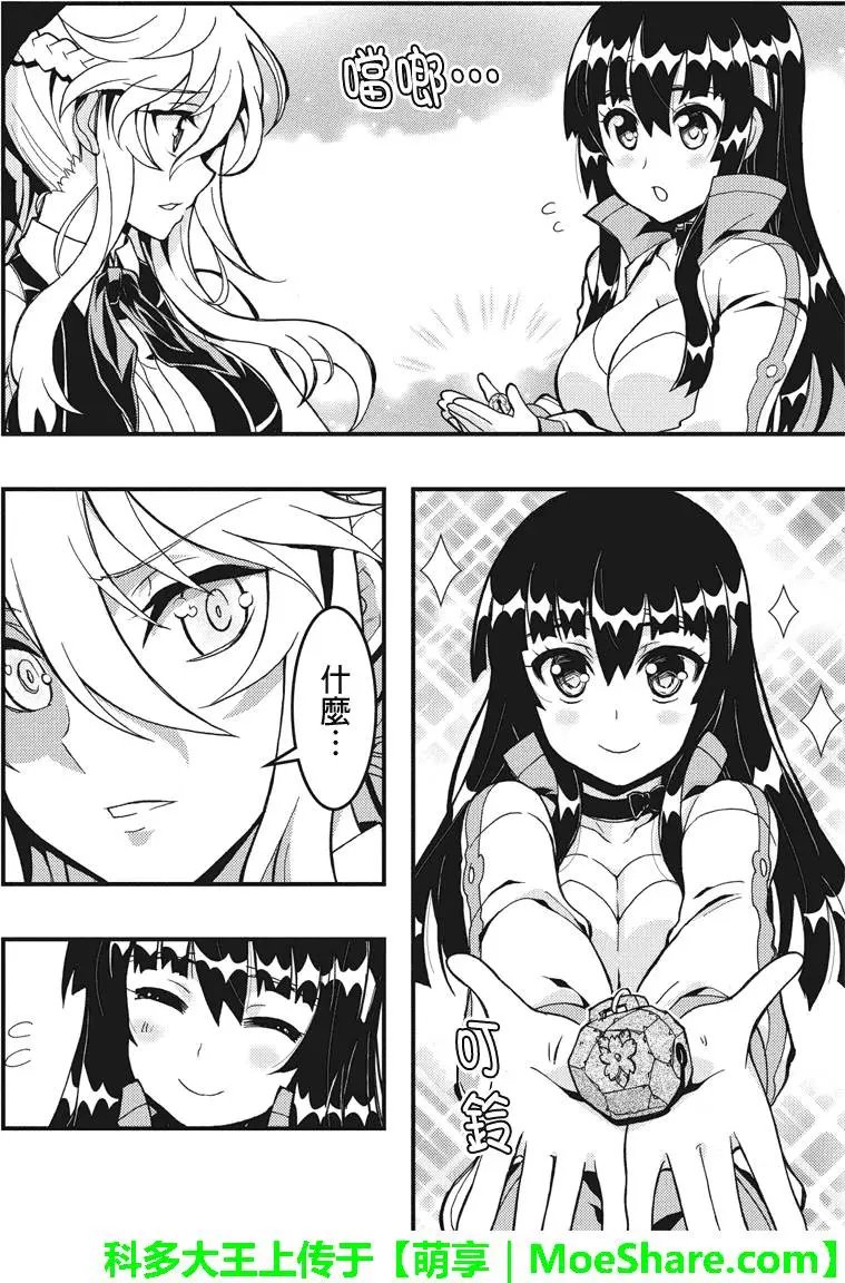 第50回