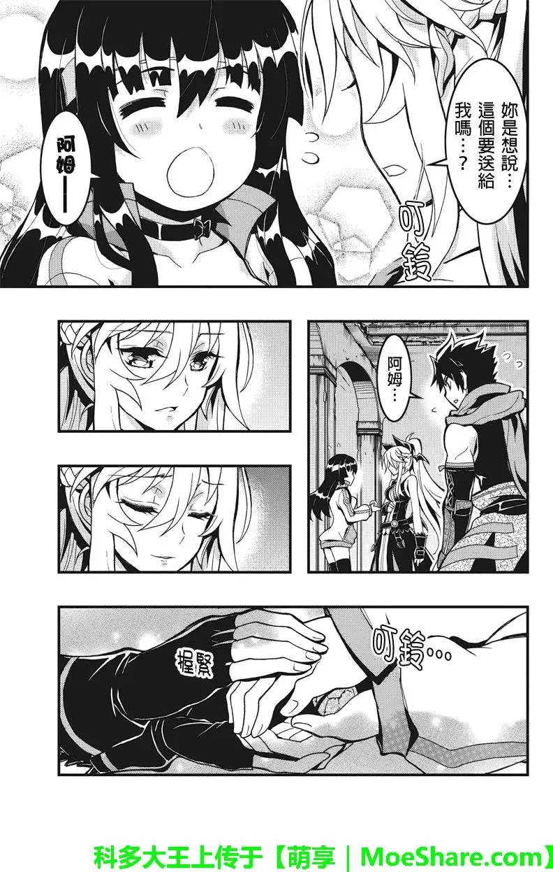 第50回