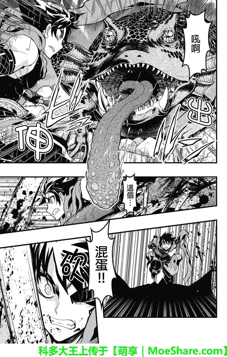 第51回