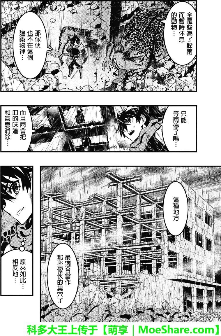 第51回