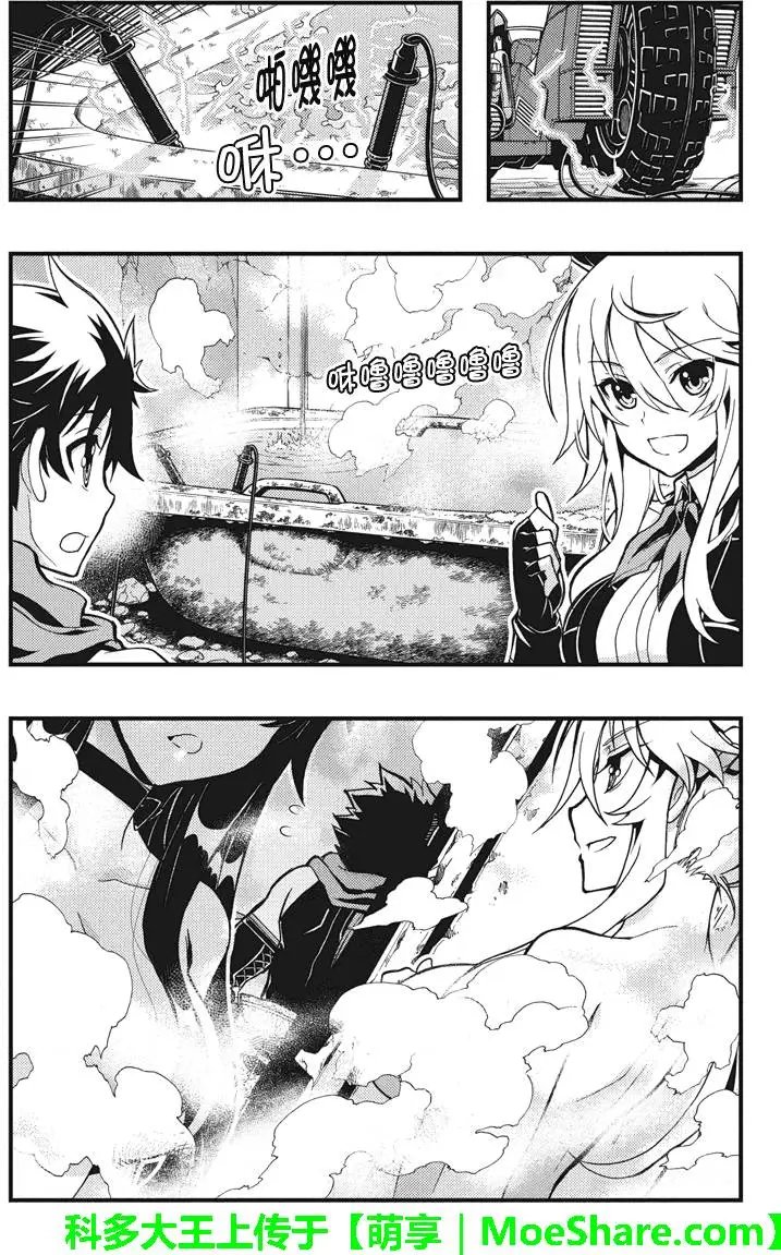 第51回