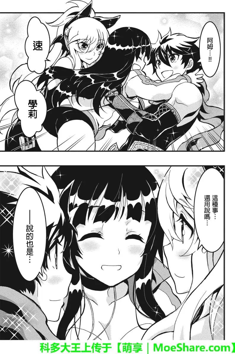 第51回