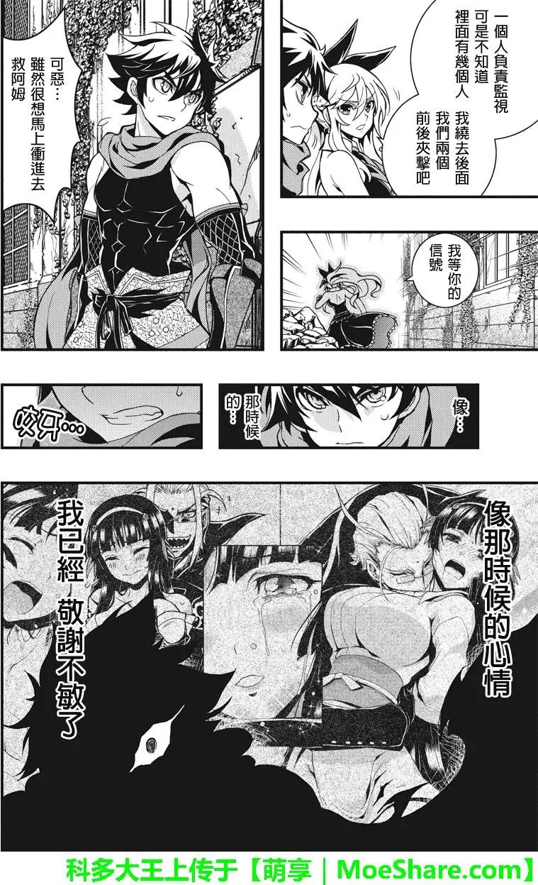 第52回