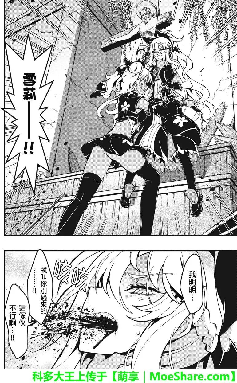 第52回