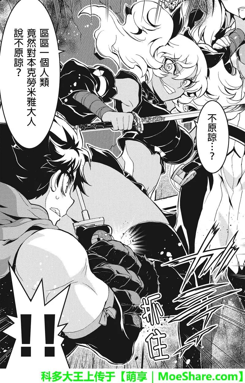 第53回