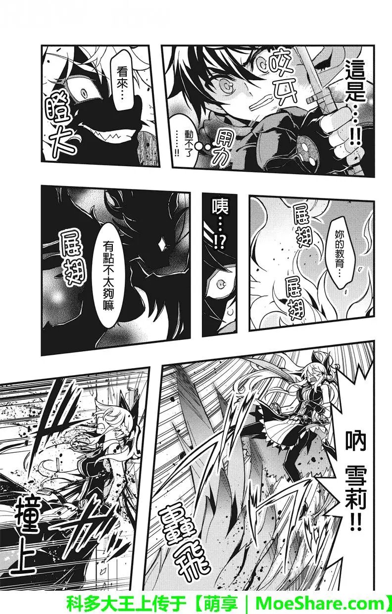 第53回