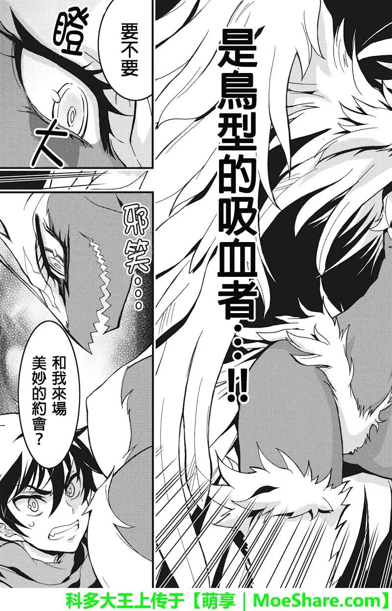 第53回