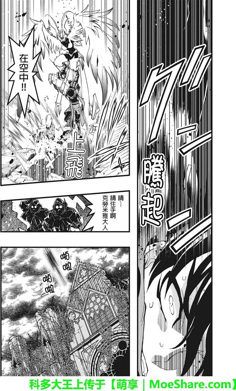 第53回