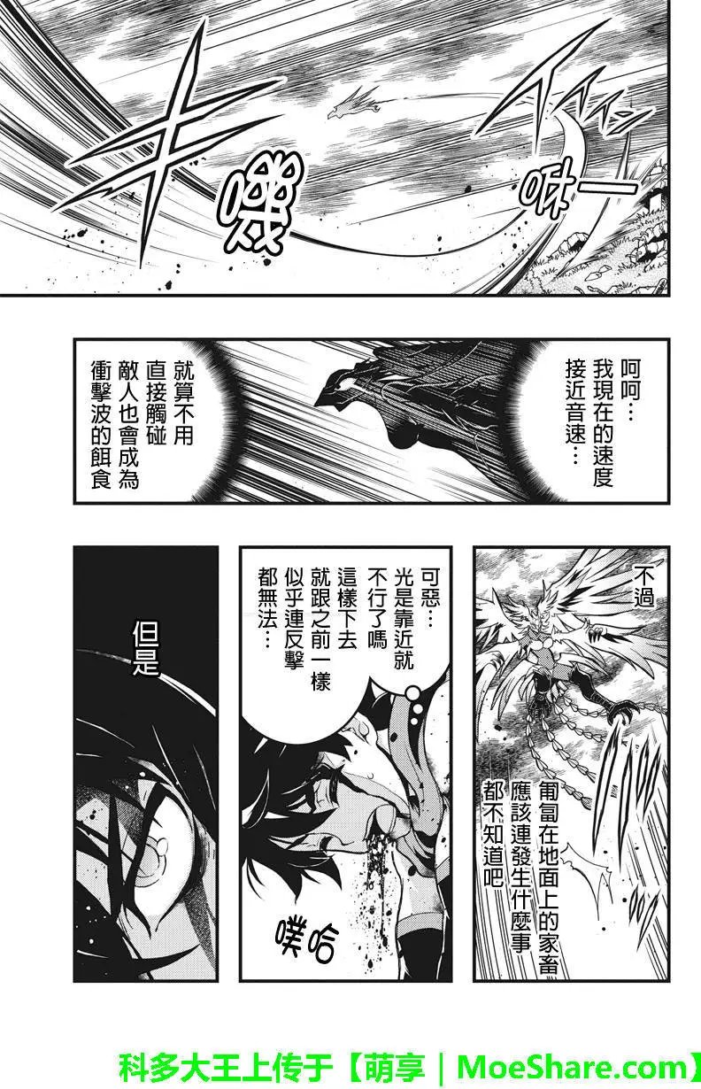 第55回
