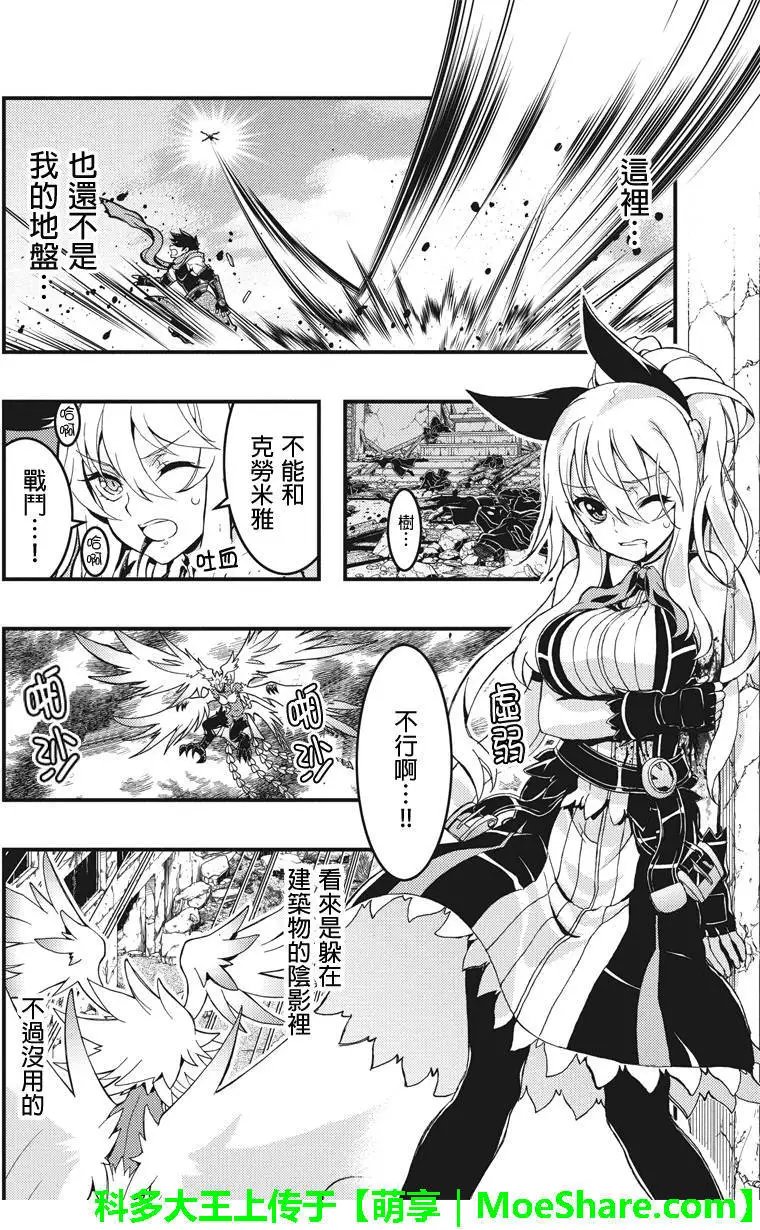 第55回