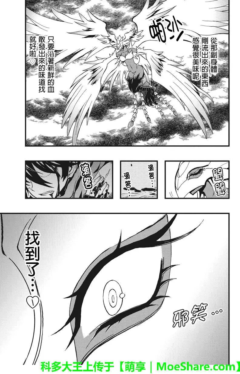 第55回
