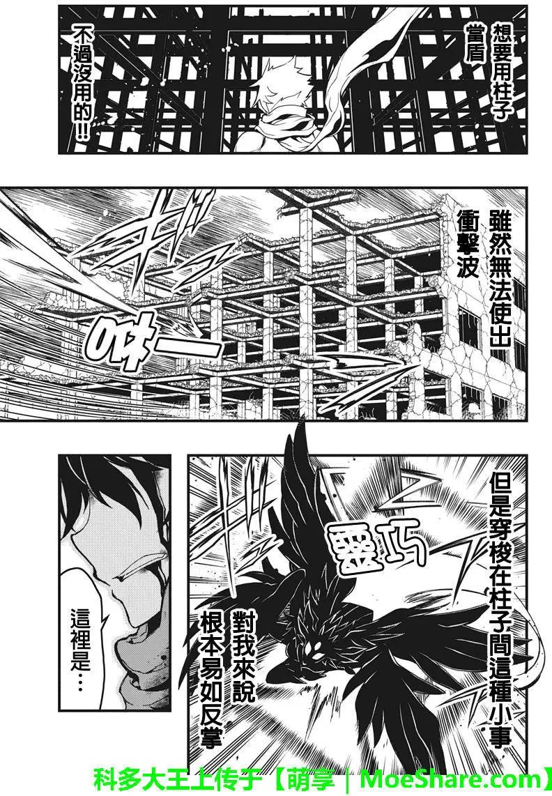 第55回