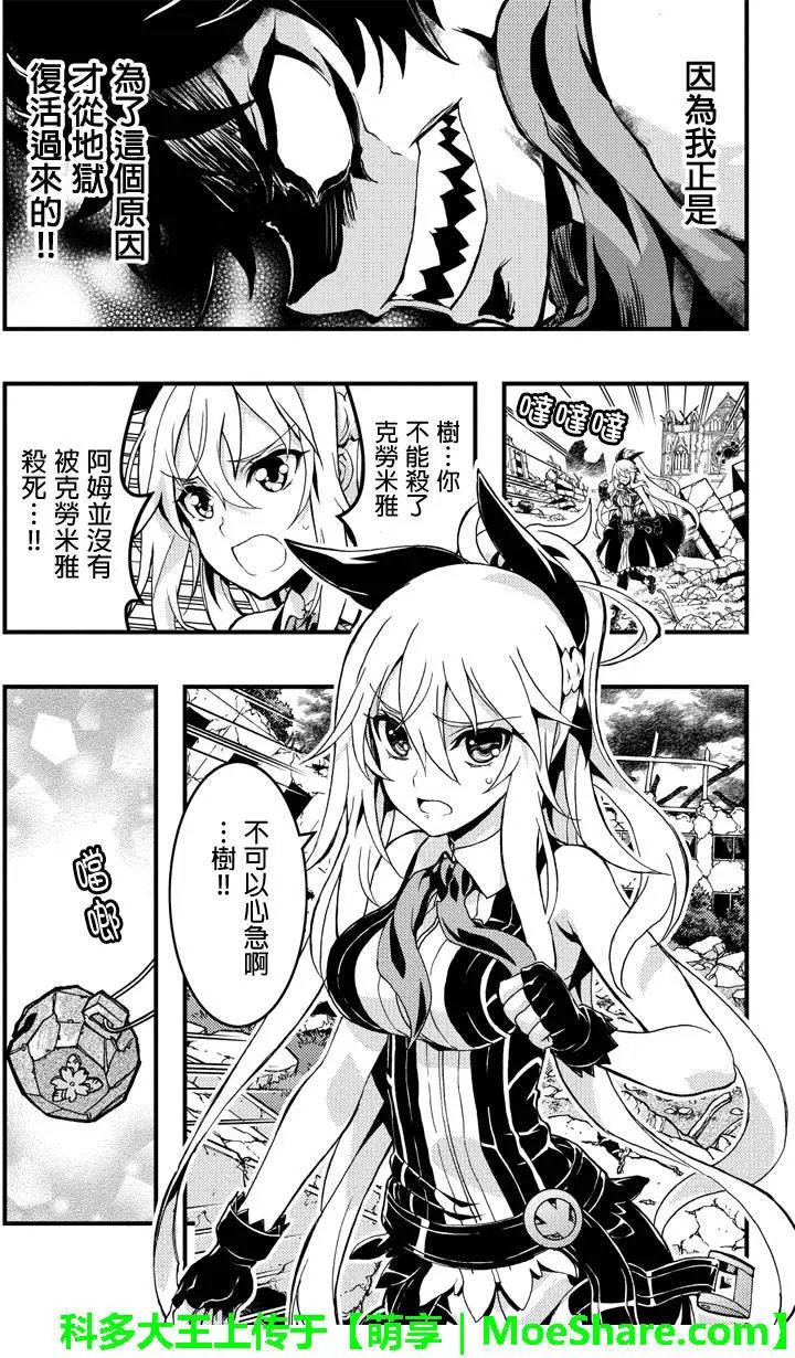 第56回